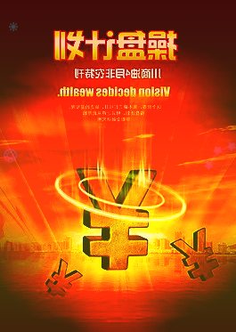 可驾驭600W功耗，Steacom展示无风扇的被动散热机箱SG10
